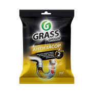 125887DiggerGranules